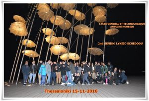 14-11-2016-Thessaloniki2